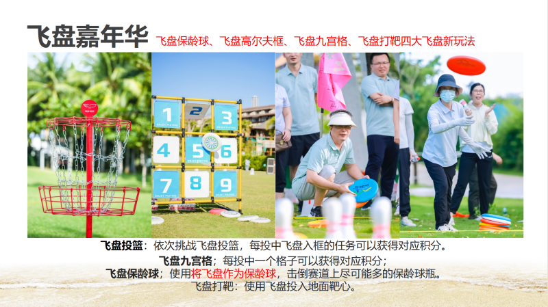 1741146233257_副本.png