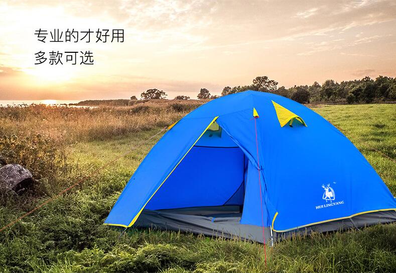 帳篷